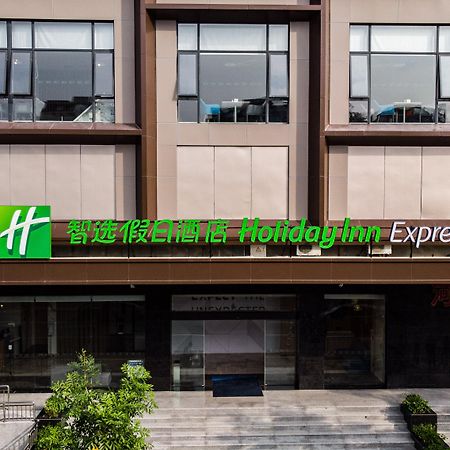 Holiday Inn Express Shantou City Center By Ihg Buitenkant foto