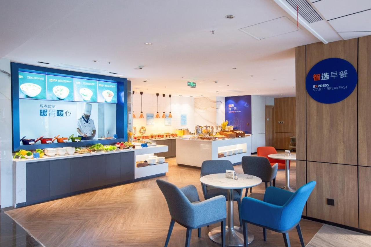 Holiday Inn Express Shantou City Center By Ihg Buitenkant foto