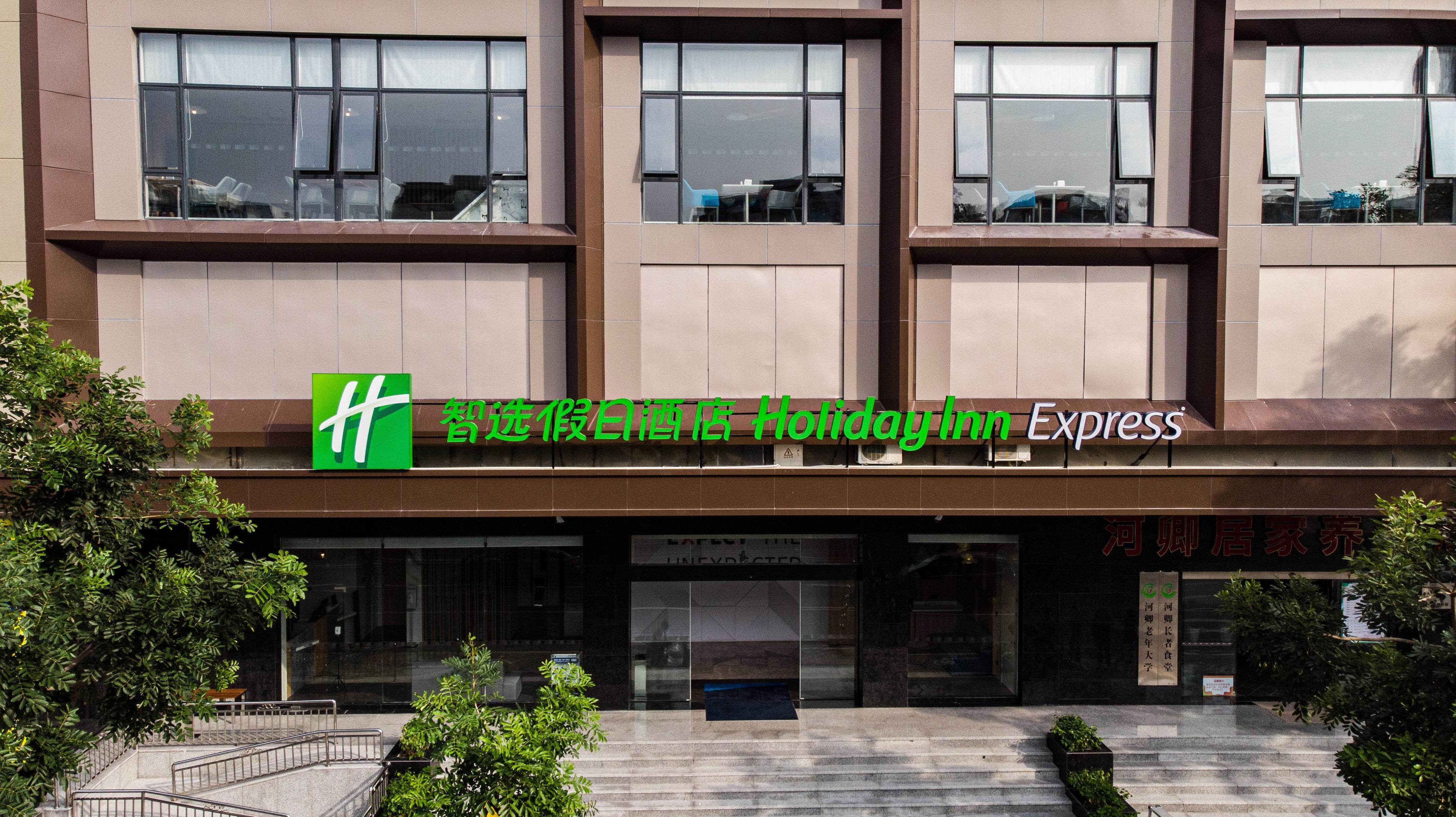 Holiday Inn Express Shantou City Center By Ihg Buitenkant foto