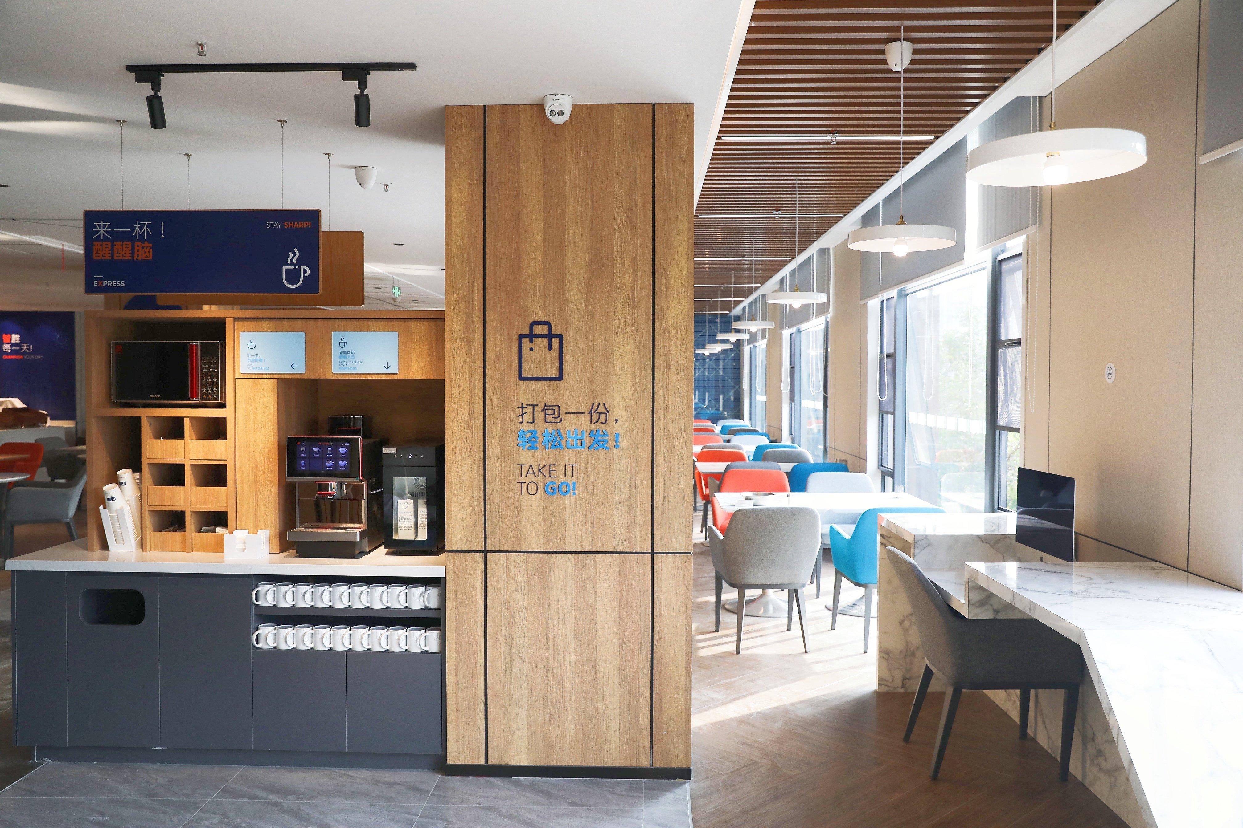 Holiday Inn Express Shantou City Center By Ihg Buitenkant foto