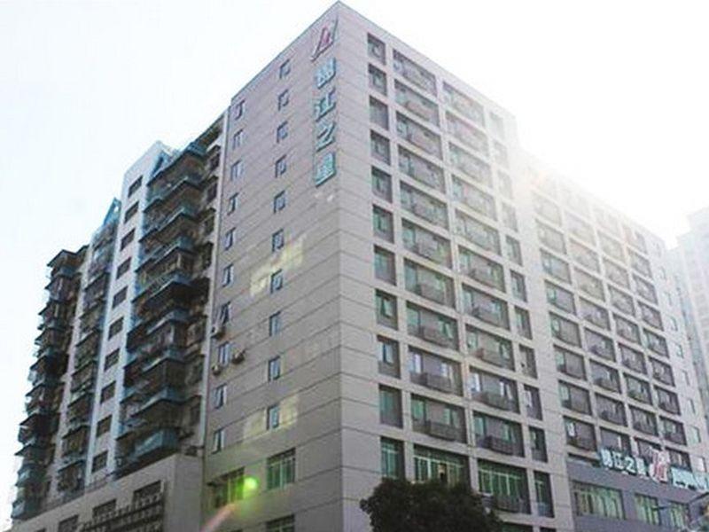 Holiday Inn Express Shantou City Center By Ihg Buitenkant foto